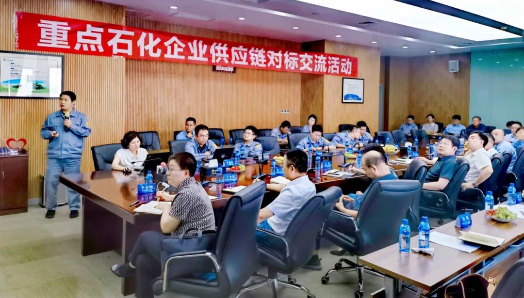 会议1.jpg