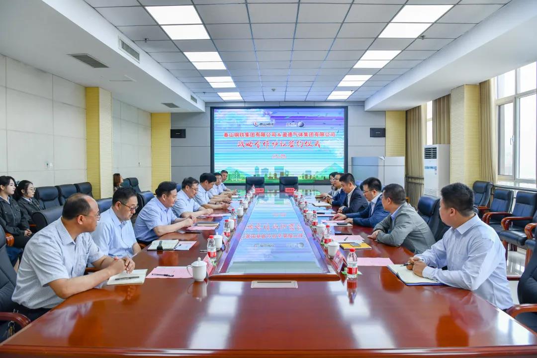 盈德气体将在山东新建一套大型空分装置(图2)