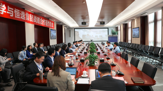 强强联合！恒逸集团与万华化学签署战略合作协议(图2)